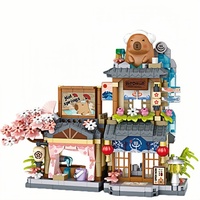 Ensemble de blocs de construction EPT Kawaii Little Bear Bakery, modèle de magasin miniature, vue sur la rue, briques d'assemblage DIY, jouet pour enfants de 5 à 7 ans