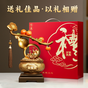 Ornement porte-bonheur en forme de gourde dorée, de kaki et de cerf, bol du trésor, pour la prospérité, décoration de salon et de bureau, cadeau de pendaison de crémaillère - Product Image 5