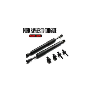2 Amortiguadores de Elevación para Capó Delantero para Ford Ranger T9 2022-2025 - Product Image 1