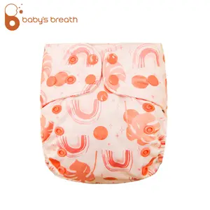 Baby's breath china adjustable reusable awj cloth diapers nappies for babies custom newborn cloth diaper