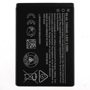 Batterie au lithium BV-6A pour téléphones portables <span class=keywords><strong>Nokia</strong></span> <span class=keywords><strong>2720</strong></span> V <span class=keywords><strong>Flip</strong></span> TA-1295 1500mAh - Product Image 2