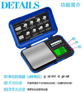Changxie Fabrik neues Produkt 200g/0,01g High Precision Balance Schmuck Gold Scale Pocket Jewelry Scale - Product Image 5