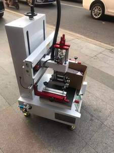 Máy Tính Để Bàn Nhỏ Phẳng Bán Tự Động Màn Hình In Cho Túi Mua Sắm Hộp Lượn Sóng - Product Image 5