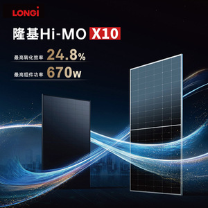 Panel Solar Longi Hi-Mo X10 670W Tipo N, Módulo Fotovoltaico Monocristalino con 24.8% de Eficiencia - Product Image 1