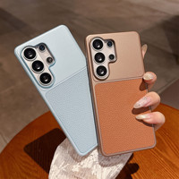 Étui de téléphone antichoc en cuir PU texturé litchi métallique effet PC de luxe pour S26 S25 S24 S23 Ultra