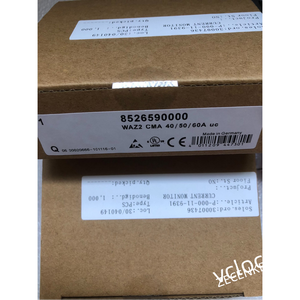 1 ชิ้น ตัวแยกสัญญาณไวด์มุลเลอร์ รุ่น WAZ2 CMA 5/10A Uc 8526620000 ใหม่ - Product Image 2