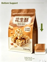 Sachet d'emballage de snacks de loisirs en PE, scellé à huit côtés, étanche, avec fermeture éclair à déchirement facile, personnalisable, grande surface, direct usine