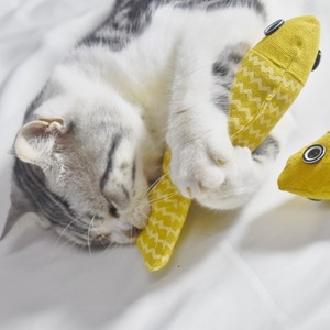 Juguete para Gatos, Juguete Masticable Amarillo con Catnip para Gatitos, para la Dentición y el Aburrimiento, Tamaño Mediano, Juguetes Masticables para Mascotas - Product Image 3