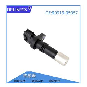 Sensor de Cigüeñal DelineSS 90919-05057 para Toyota Crown Camry RAV4 GGL15 - Product Image 1