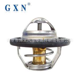 Termostato Qufu Bowen 24564633 para Saic Gm Wuling Hongguang B12, Pieza de Refrigeración del Motor - Product Image 5