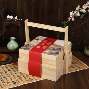Caja de madera portátil para pasteles de luna del Festival de Medio Otoño, caja de regalo de recuerdo, caja de embalaje para pasteles de yema de huevo con textura de nieve. - Product Image 2