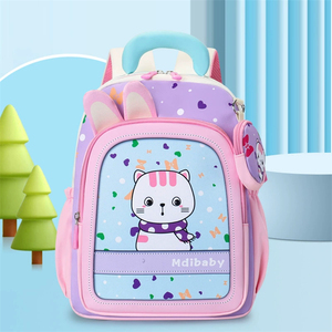 Nuovo Modello 2026: Zaini Scolastici Coreani con Cartoni Animati per Bambini, Grande Capacità, per <span class=keywords><strong>Asilo</strong></span> e Scuola Primaria, per Ragazzi e Ragazze - Product Image 3