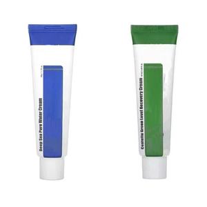 Crème hydratante réparatrice éclaircissante Paurtitt coréenne <span class=keywords><strong>de</strong></span> haute qualité à l'eau pure des grands fonds marins, aux algues et à l'acide hyaluronique 50g - Product Image 5