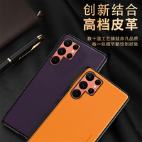 Coque de téléphone portable antichoc en TPU + acrylique, design professionnel, pour S26/S26 Plus/26 UltraS25/24Ultra/23FE, protection