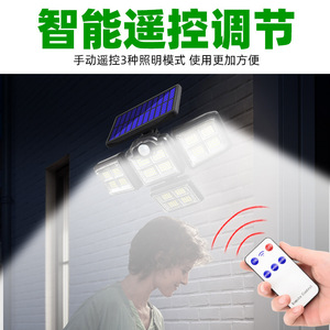 Four Sided Solar Led Wall <b>Light</b> With <b>Motion</b> <b>Sensor</b> Outdoor Waterproof Courtyard Lighting - Product Image 4