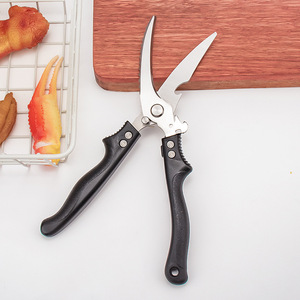 Kitchen Scissor Stainless Steel 3CR13 Steel Bottle Opener Design Anti Slip Handle Multi Functional Food Shears - Product Image 2