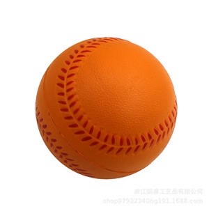 Pu Baseball High <b>Rebound</b> Stress Relief Toy Gift - Product Image 4