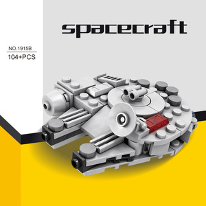 Bloques de Construcción MOC Space Wars Mini <span class=keywords><strong>Millennium</strong></span> <span class=keywords><strong>Falcon</strong></span>, 104 Piezas, Modelo de Ladrillos de Construcción, Juego de Bloques de Construcción de Guerra Interestelar de Ciencia Ficción para Niños - Product Image 1