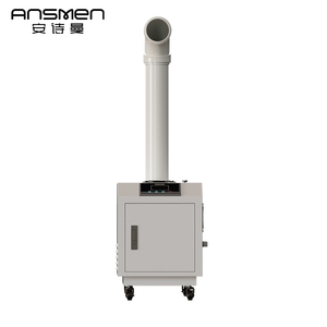Nuevo <span class=keywords><strong>Humidificador</strong></span> Industrial de Acero Inoxidable Duradero, Generador de Niebla Ultrasónico de Gran Capacidad de 3L/h <span class=keywords><strong>para</strong></span> Fábrica, Taller Textil - Product Image 1