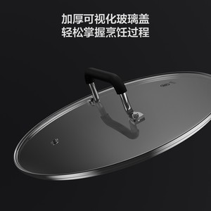 Olla para sopa Mijia Zhiwu de 3.1-4L antiadherente para freír y cocinar en cocinas de inducción - Product Image 5