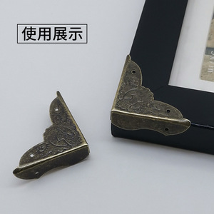 Bat Shaped Corner Protectors Zinc Alloy Decorative Drawer Hardware Gift Craft Use - Product Image 4