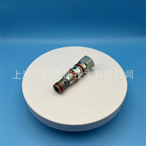 Válvula de Retención Hidráulica Pilotada de Dos Vías Shanghai Mailer Sun CKBB para Productos Petrolíferos con Estructura Integrada - Product Image 4