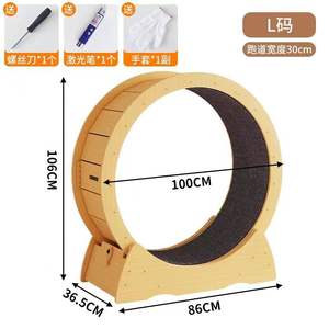 Tapis de course silencieux pour chat avec cadre en bois et plateau multicouche, jouet d'escalade et d'exercice pour chat - Product Image 4