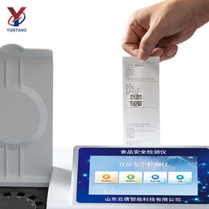 Voedselveiligheidsdetector Multifunctionele Voedsel Laboratorium Snelle Inspectie Apparatuur Additief Zware Metalen Detector - Product Image 5