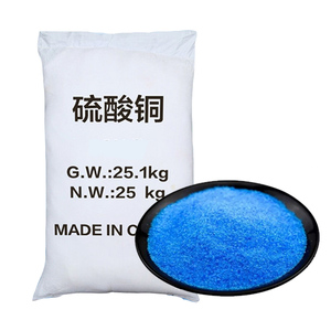 Électrode au <span class=keywords><strong>sulfate</strong></span> <span class=keywords><strong>de</strong></span> <span class=keywords><strong>cuivre</strong></span> <span class=keywords><strong>pour</strong></span> <span class=keywords><strong>la</strong></span> désinfection et <span class=keywords><strong>la</strong></span> stérilisation des piscines, élimination des algues - Product Image 2