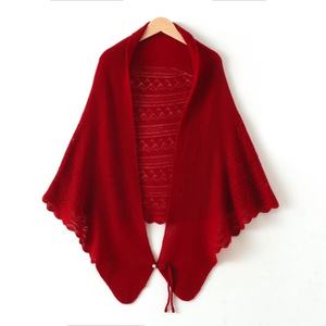 Chal Pequeño de Cachemira Pura de Alta Gama, Tejido, Estilo Nacional, para Invierno, Envoltura de Hombros para Aire Acondicionado, Cálido, Hueco y Holgado - Product Image 4