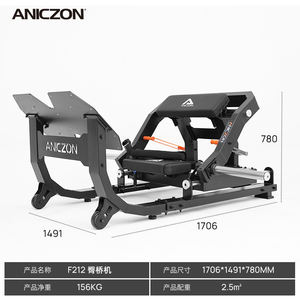 Máquina Plegable de Hip Thrust para Entrenamiento de Fuerza Comercial con Alta Resistencia para Puente de Glúteos Hecha de Metal Duradero - Product Image 4