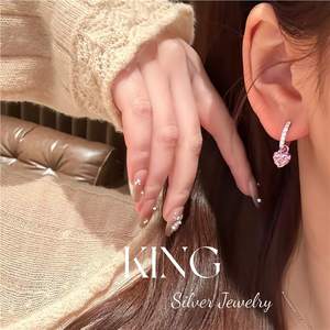 King <b>Silver</b> Jewelry Heart-Shaped <b>Stud</b> Earrings S925 Sterling <b>Silver</b> Yellow Pink Crystal Fashion Gift - Product Image 3