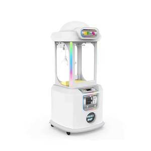 Máquina de garras grande para adultos, de alta calidad, asequible, operada con monedas, la más vendida, para juegos de regalo y juguetes. - Product Image 2