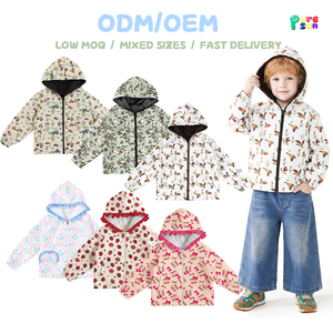 Puresun Trade Assurance – Nouveauté Automne Hiver : Vêtements Imprimés Imperméables pour Enfants avec Fermeture Éclair, Blousons à Capuche Coupe-Vent Personnalisables pour Garçons - Product Image 1