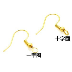 ตะขอเกี่ยวต่างหูพร้อมสปริงและลูกปัด 9 สี ชุบเหล็ก สำหรับทำต่างหู DIY - Product Image 2