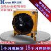 ออยล์คูลเลอร์ระบายความร้อนด้วยอากาศ Aofeng รุ่น Ah1680t 300L หม้อน้ำไฮดรอลิกแบบไหลแนวตั้ง สำหรับกระจายความร้อน - Product Image 5