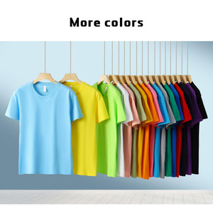 Abbigliamento genitore-bambino di alta qualità 100% <span class=keywords><strong>cotone</strong></span> 180gsm uomini donne Unisex su misura in bianco <span class=keywords><strong>abiti</strong></span> Casual da uomo Camisetas - Product Image 2