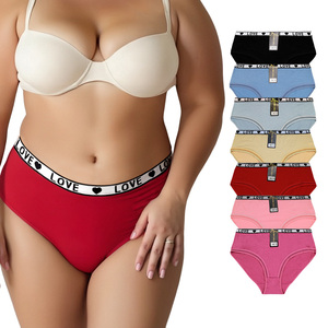 Morcoda YIWU ropa interior de cintura ancha de talla grande letra impresa algodón cómodo de alta calidad de tamaño mixto Sexy bragas de mujer - Product Image 1