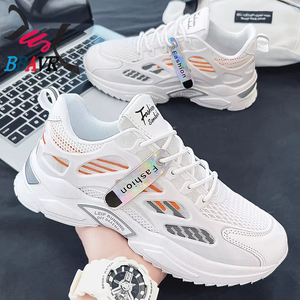 Zapatillas Deportivas para Hombre, Cómodas, Transpirables, con Aumento de Altura, Resistentes, para Invierno, Primavera y Verano - Product Image 1