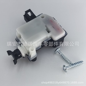 Moteur de verrouillage de coffre Volkswagen 3B0959781C 3B5827061B pour B5 Skoda, kit de modernisation, plastique noir, neuf - Product Image 2