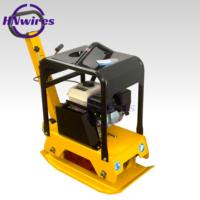 Compacteur à plaque vibrante diesel/essence 160 kg, neuf, haute qualité, pour sols compacts - Meilleures ventes