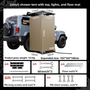 Tente de douche latérale pour voiture quatre saisons, pliable, installation facile, toilettes mobiles pour les voyages en voiture, <span class=keywords><strong>camping</strong></span> en plein air, cabine de change - Product Image 6