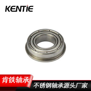 Roulements à bride en acier inoxydable antirouille, directement de l'usine, SF6800ZZ, résistants à la corrosion, 10*19/21*5, type spécial - Product Image 5