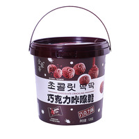 Boîte à bonbons diamant, chocolat noir, 168g, pour nouvel an chinois, vente en gros, nourriture, mariage, boîte-cadeau