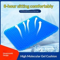 Coussin de siège en gel épaissi en nid d'abeille pour voiture et bureau, rafraîchissant pour l'été, respirant, en PU souple, sans rembourrage