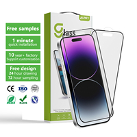 Film de protection d'écran en verre mat anti-reflets et anti-statique Aurey pour iPhone 15 16 Plus