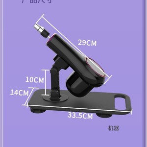 Nouveauté : Jouets sexuels électriques, Dildo de luxe, Pénis artificiel, Jouets sexuels robotisés, Machine sexuelle flexible - Product Image 5