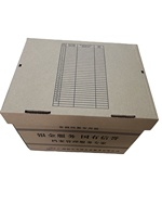 Boîte de rangement auto-élevante en carton ondulé recyclable de haute qualité avec logo personnalisé pour l'archivage de dossiers, taille personnalisable