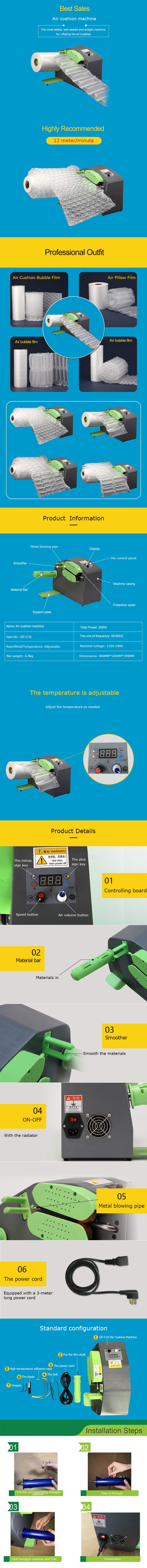 Great service top quality online support air cushion bubble pillow film machine