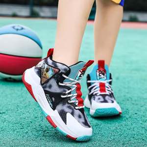 Men's Women's High <b>Elastic</b> Basketball Style Shoes Designer Youth Breathable Sports Basketball Shoes Student Outdoor Sports Shoes - Product Image 2